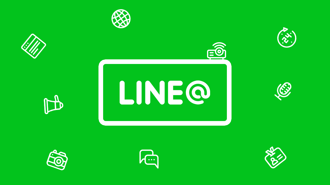 LINE screening software